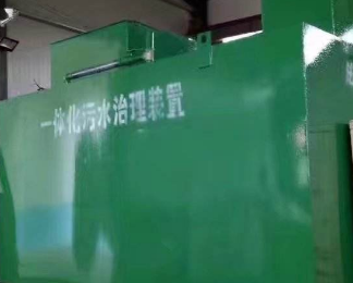 晋中卫生间测漏水
